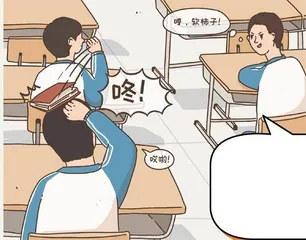 面对校园欺凌:不忍耐,不放任1