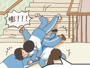 小心!踩踏也会致命2
