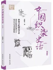 好书推荐2