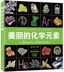 好书推荐2