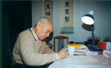 “浙里”科学家的红色人生(一)3