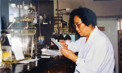 “浙里”科学家的红色人生(二)1