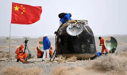 升空与返航的奥秘4