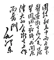 “中西医并重”,为健康护航