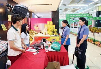 这个大市场,刑事案件大幅减少4