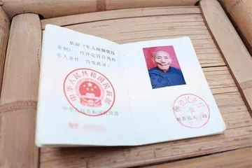 90年前,长征从这里出发2
