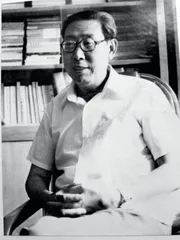 王作富:纵横刑法70年2