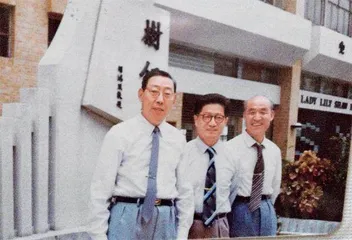王作富:纵横刑法70年3