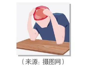 预防就是保护,惩治也是挽救 等3