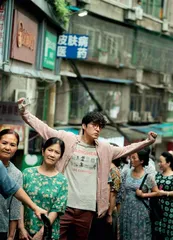 《走走停停》:人生之路允许一切发生2