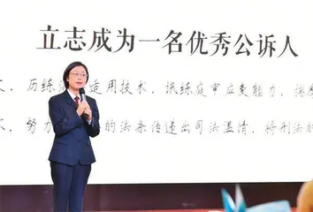 吕静:细水长流做实做精一件事2