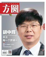 报道的结束，是我关注他们的开始