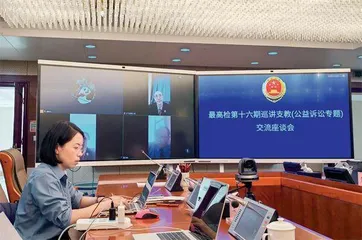 “来了就是西藏人,一心干好西藏事”1