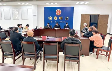 一本结婚证,“捆”住了4个人1