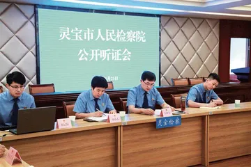 张建华：让案件在阳光下办理1