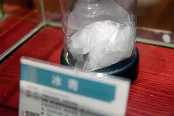 一次就运输了110块毒品1