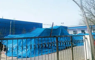 失控的加油卡1