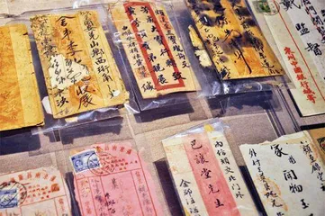 检察护侨:把为侨服务做得更实更好1