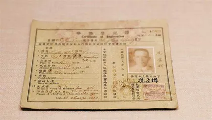 检察护侨:把为侨服务做得更实更好2
