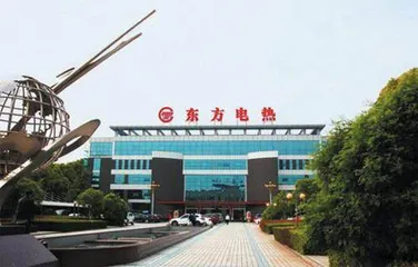 东方电热:坏账计提影响颇大四季度业绩将下滑1
