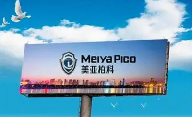 美亚柏科：已在网安领域布局人工智能算法