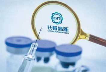 长春高新：一年多四次闪崩两券商高位唱多