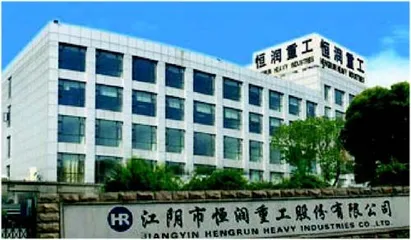 恒润股份:风电轴承打开第二增长曲线1