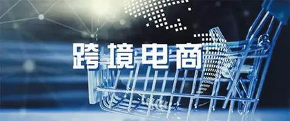 华凯易佰:二季度有四大亮点0