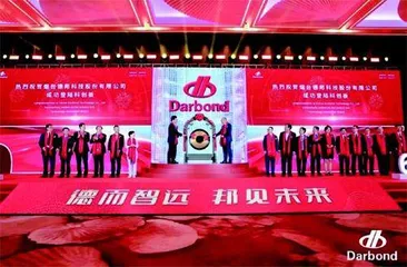 德邦科技:国内半导体封装材料产业扛旗者0