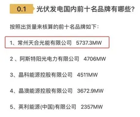 2022年下半年策略:抱朴守拙2