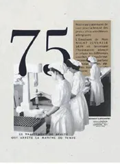 来自摩纳哥的优雅美学3