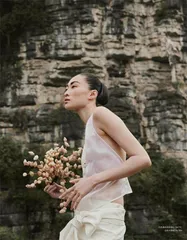 山水归途11