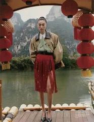 山水归途12