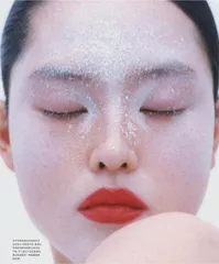 苏醒计划3