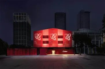 三环相连,因爱而聚1