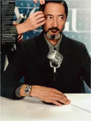 谁与争锋1