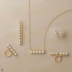 以身跃界3