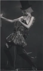 美美与共陈欣颖3