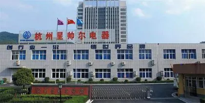 星帅尔:新能源业务拓展第二增长曲线1