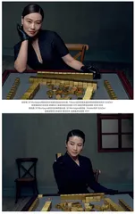 金色风华3