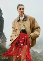山水归途