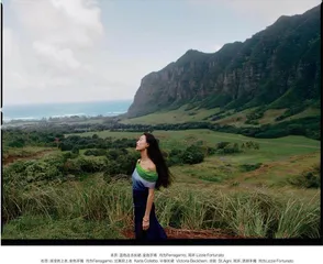 秦舒培:悠游世间3