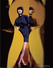 牛钰:我很完美,也很漂亮5