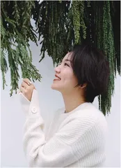 阿雅:心灵净化之路1