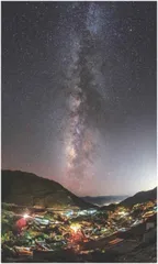 守护暗夜繁星1