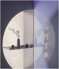 茹素,多一种选择2