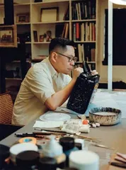 东方赋韵9