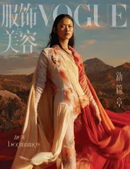 与时代同行13
