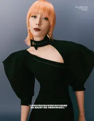 郑秀文 你比想象中更坚强2