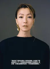 郑秀文 你比想象中更坚强3
